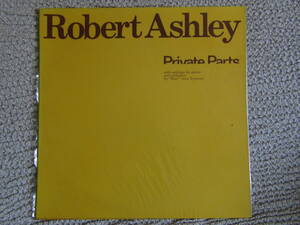 現代音楽　ロバート・アシュリー/Robert Ashley「Private Parts」オリジナル盤