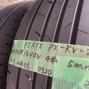 205/55R16 ブリヂストンPIAYZ PX-RV2 中古夏タイヤ4本セット 2020年製の画像10