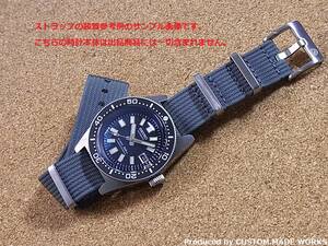 @NEW TOUGH RIBBED FABRIC STRAP 20MM／GERMAN-GRAY NATO-TYPE STRAP ※ネコポス発送で全国どこでも送料無料！