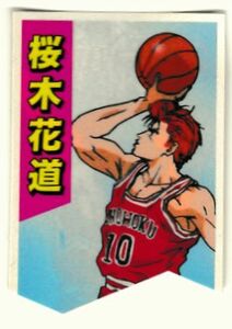 スラムダンク　No.12　ジョイントステッカー　シール　桜木花道　SLAM DUNK　ロッテ 　LOTTE　送料６３円