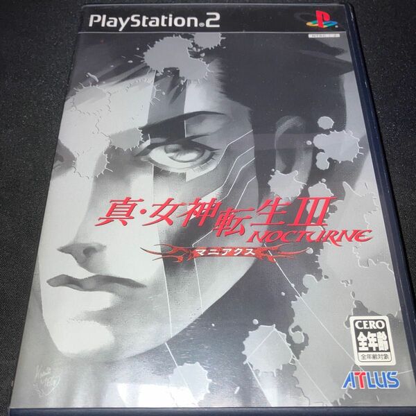 真・女神転生III NOCTURNE マニアクス PS2