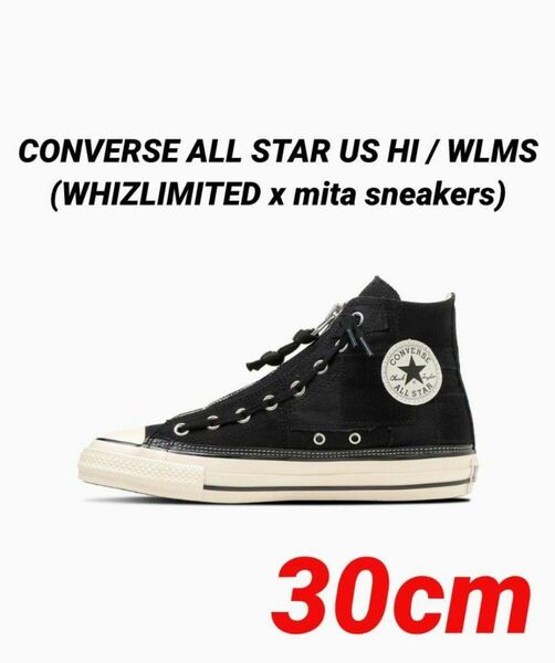 ★CONVERSE ALL STAR US HI / WLMS (WHIZLIMITED x mita sneakers)30cm