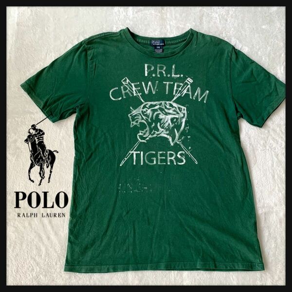 【人気】Polo by Ralph Lauren ポロ ラルフローレン 半袖 Tシャツ タイガー ペイント風