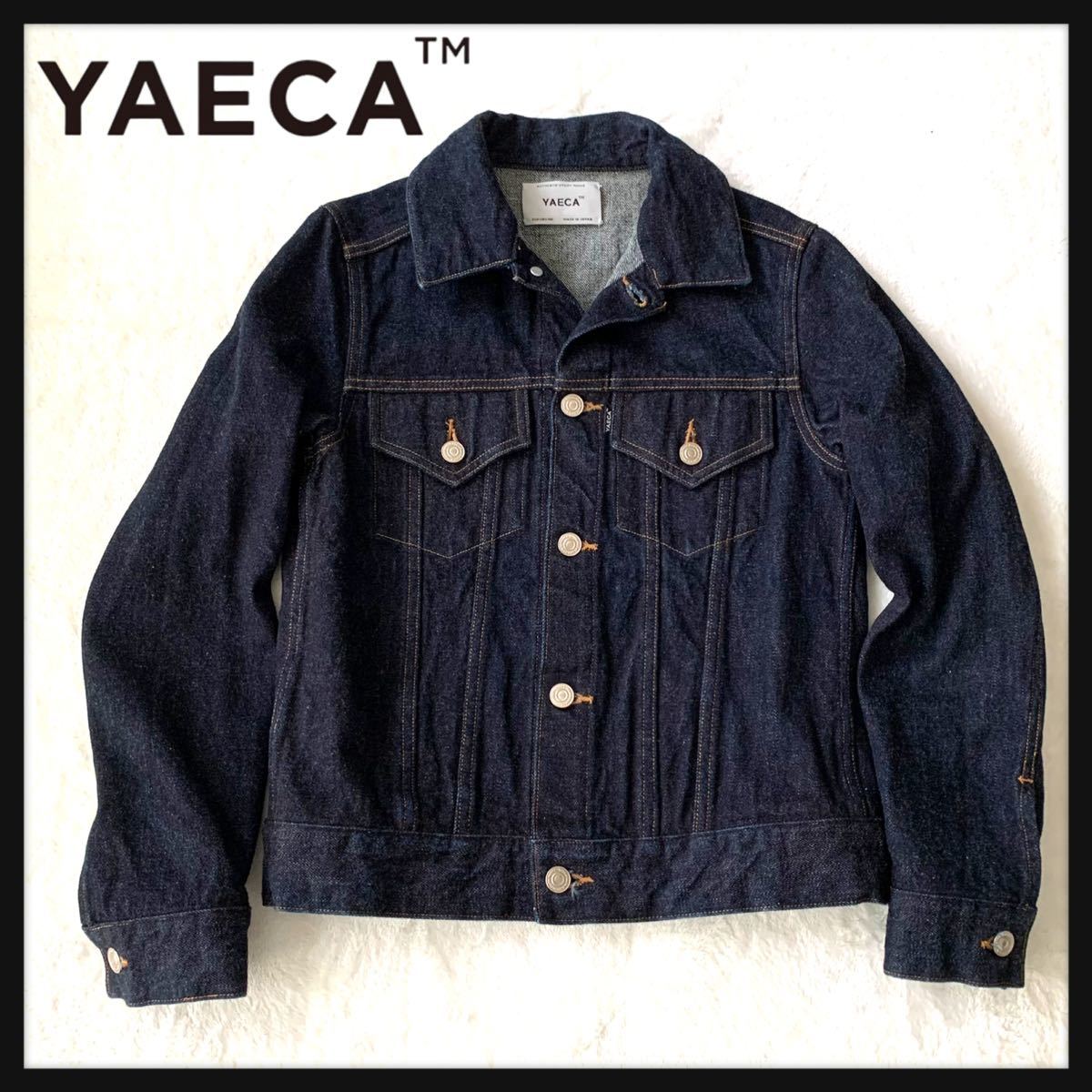 2023年最新】Yahoo!オークション -yaeca デニム ジャケットの中古品