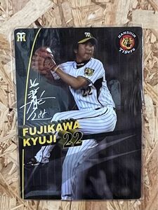 阪神タイガース　藤川球児下敷き