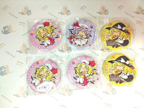 ちまっと 東方Project もぐもぐ缶バッジコレクション 6点