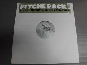 PIERRE HENRY MICHEL COLOMBIER/PSYCHE ROCK/1811