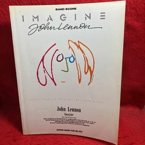 ▼John Lennon(ビートルズ THE BEATLES)ジョン・レノン Imagine イマジン 洋楽 BAND SCORE バンド・スコア 楽譜 How?/Woman/全22曲掲載