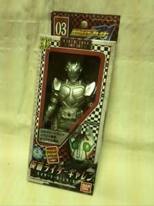 仮面ライダーギャレン　ライダーヒーローシリーズ03　ソフビ　仮面ライダーブレイド　バンダイ