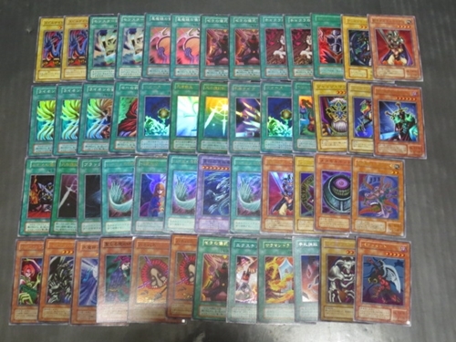 遊戯王カード初期の値段と価格推移は?|1,387件の売買情報を集計した 遊戯王カード初期の値段と価格推移は?|1,387件の売買情報を集計した