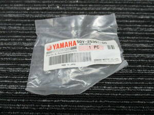 ★送料全国一律：185円★ 新品 YAMAHA 純正 YB-1 F/R ブレーキカムシャフト 5DV-25351-00 (ビーノ/アプリオ/ポシェ/メイト/ビーノ/ギアBA50