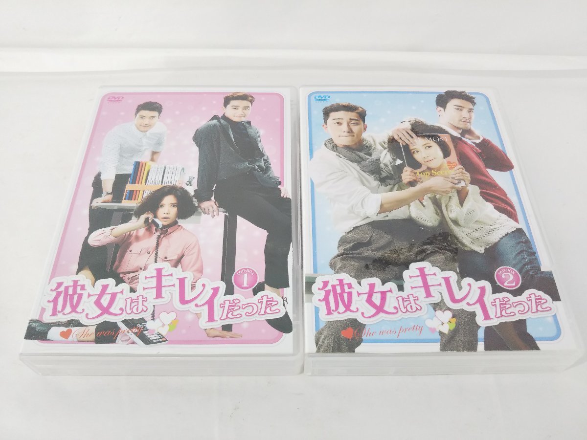 ヤフオク! -「彼女はキレイだったdvd」の落札相場・落札価格