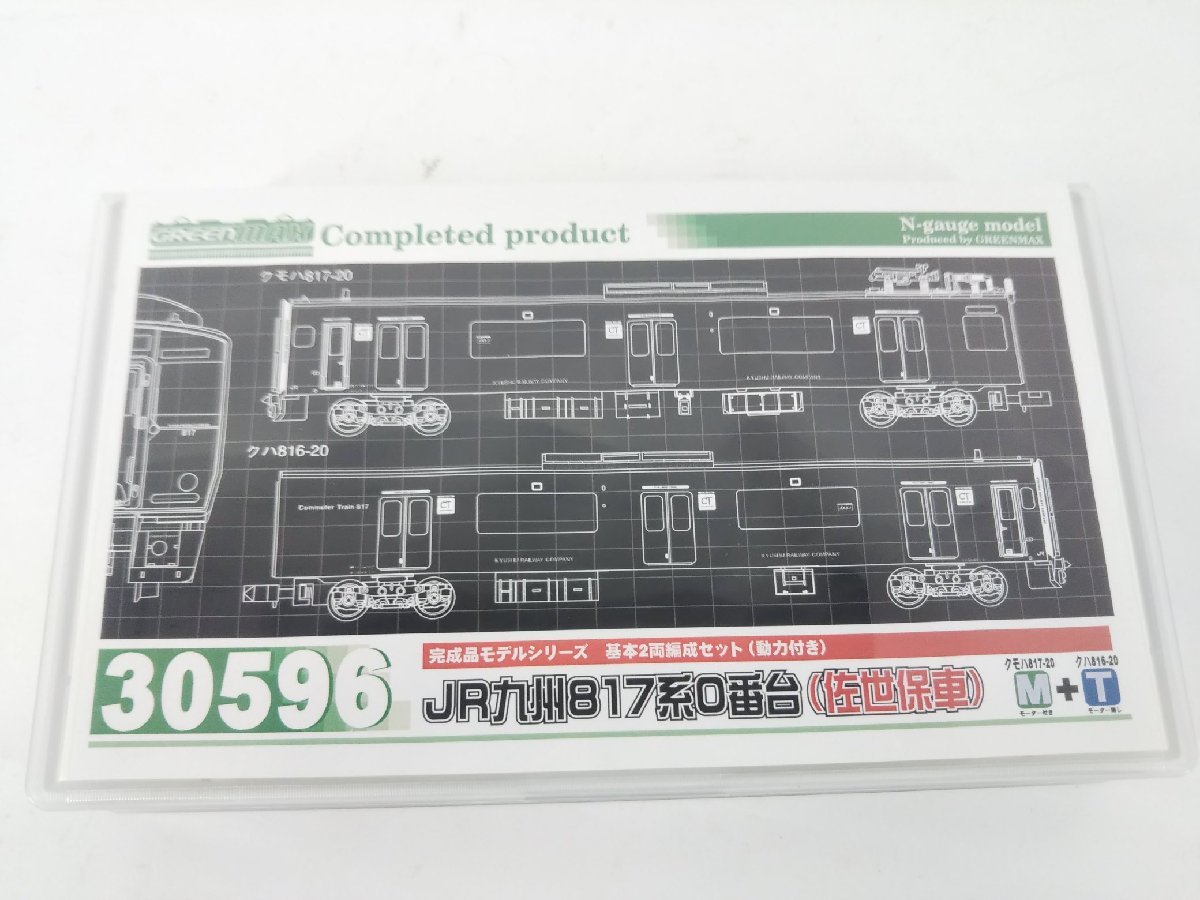 ヤフオク! -「jr九州817系」(鉄道模型) の落札相場・落札価格