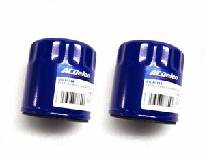  free shipping ( Okinawa * excepting remote island ) 2003~2006y HUMMER Hummer H2 Delco made oil filter 2 piece set PF46E (PF46)