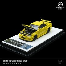 1/64スケール NISSAN GTR34コレクション & ディスプレイ & ギフト用のオープンフード付きダイキャストモデルカー（Yellow Car w Figure）_画像2