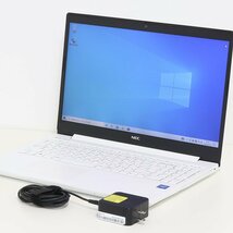 NEC LAVIE PC-NS150NAW 15.6型 Celeron 4205U HDD1TB 4GBメモリ Windows HOME （質屋 藤千商店）_画像1