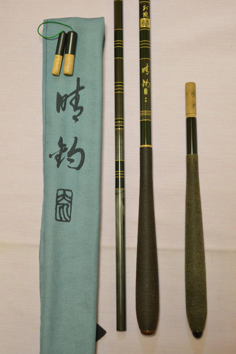 ヤフオク! -「ダイコー」(ヘラブナ竿、コイ竿) (淡水)の落札相場・落札価格