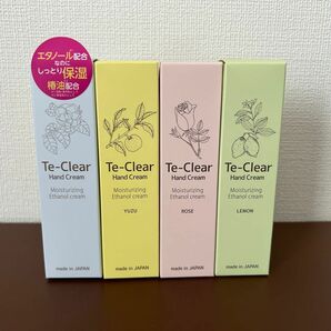 Te-Clear ハンドクリーム　4本　ノーマル、ユズ、ローズ、レモン 