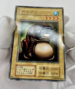 遊戯王 初期 Booster ブースター ベヒゴン ノーマル 管理H616