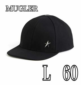 【値下げ！】MUGLER H&MコラボCAPメンズL60ミュグレー黒ブラックキャップ帽子【ラスト一個！】