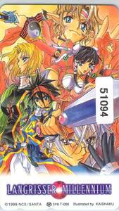 ５１０９４★ラングリッサー　ミレニアム　介錯　テレカ★