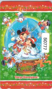 ５０７７７★クリスマス　2009　東京ディズニーランド　　テレカ★