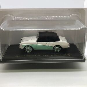 DH アシェット　日産名車コレクション　1/43 ミニカー　未使用品　ダットサン　スポーツ　1959