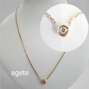 アガット　agete　K10 ネックレス　ダイヤモンド　0.05ct　1粒ダイヤ