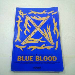 X/BLUE BLOOD