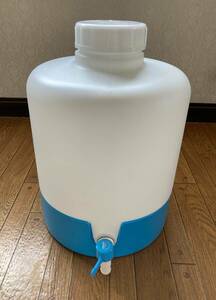 （G）【注意事項をお読み下さい】ティーパージャー　ウォータータンク　水貯蔵瓶　20L　中古品