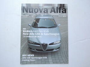 [ small booklet only ]no-va Alpha Nuova Alfa Vol.4 2003 year 15P Alpha Romeo catalog Japanese edition 