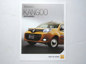 [ option catalog only ] Kangoo option catalog 2 generation latter term zen Acty f2013 year Renault catalog Japanese edition * beautiful goods 