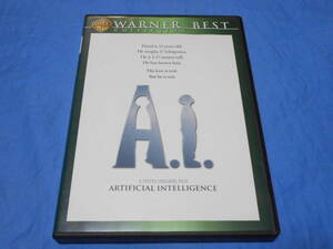 A.I. 　特別版　　DVD　国内正規品　スピルバーグ