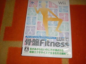 Wii アイソメトリック＆カラテエクササイズ Wiiで骨盤Fitness