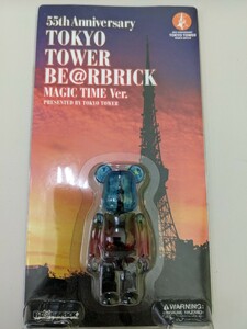 新品未開封 東京タワー BE@RBRICK ベアブリック 100% MAGIC TIME Ver. 55th 限定 メディコムトイ MEDICOMTOY 2012年 55周年