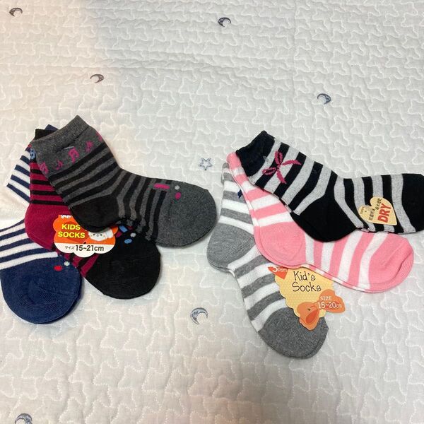クルー丈ソックス 15〜20cm
