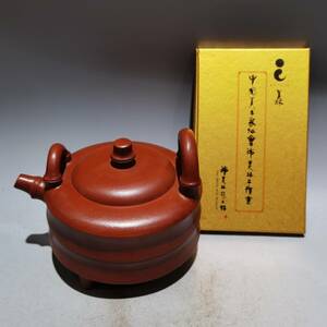 『清・古紅泥彫・竹韻壺・紫砂壺・箱付』茶壺・茶道具・極細工・古賞物・時代物・中国古玩・中国古美術