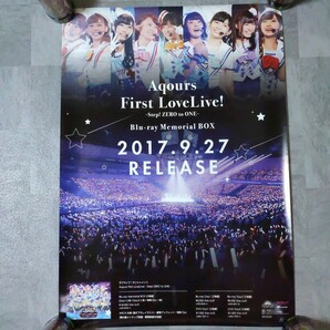 ラブライブ!サンシャイン!! Aqours First LoveLive! 〜Step! ZERO to ONE!!〜 アニメ 両面ポスター B2サイズの画像2