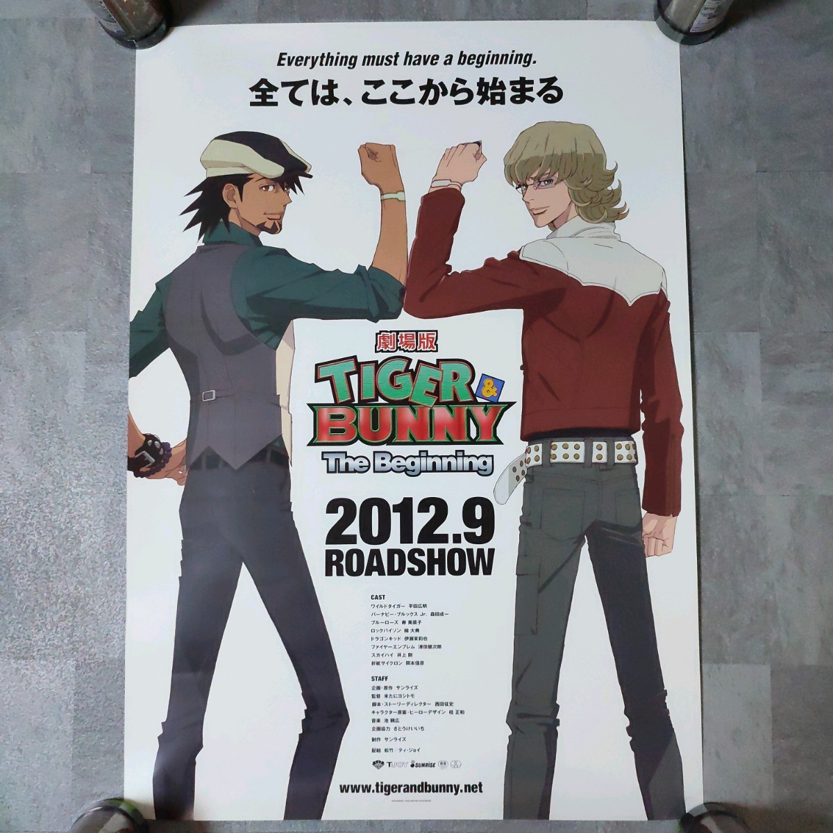 2024年最新】Yahoo!オークション -tiger bunny ポスターの中古品・新品