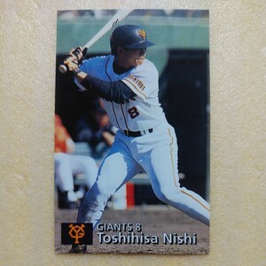 1997 Calbee baseball card N173....(. person )