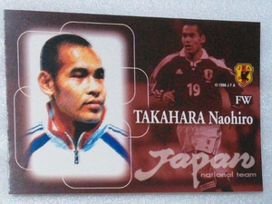 ２００２カルビーサッカー日本代表カード２弾№Ｐ－２２高原直泰