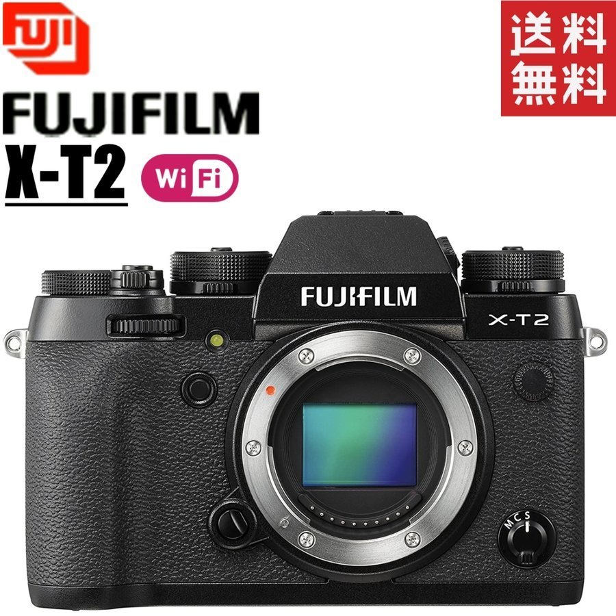 X-T2の値段と価格推移は？｜81件の売買データからX-T2の価値がわかる