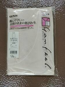 ◇グンゼ廃番商品◇日本製◇ヤンフィール レディース ラン型スリーマＬ寸◇店頭販売品