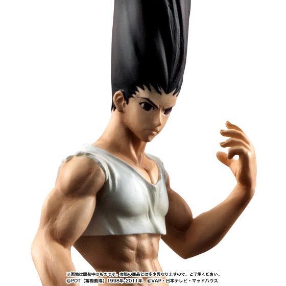 ヤフオク! -「hg ゴンさん」(コミック、アニメ) (フィギュア)の落札