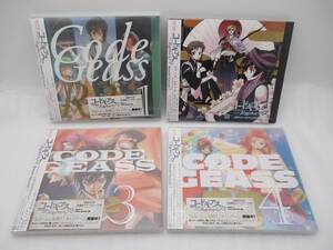 【新品】CD コードギアス 反逆のルルーシュR2 Sound Episode 1 2 3 4 4枚セット 初回盤含む 検索：CODE GEASS CLAMP サウンドエピソード