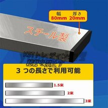 強くお勧め★200W二重モーター 高周波振動 コンクリート仕上作業 トップコート仕上作業 工事現場 舗装工事 建設機械 均し仕上げ 2M 省力化_画像4