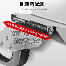 強くお勧め★手動肉切り機　冷凍肉スライス 厚さ調節 0.3mm-15mm 手動ミートスライサー　家庭用 業務用 オールステンレス鋼_画像10