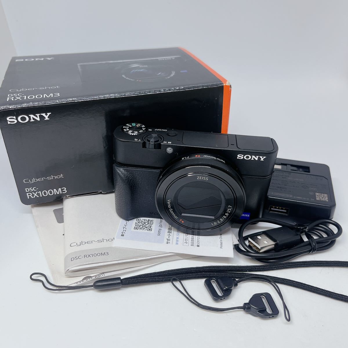 DSC-RX100の値段と価格推移は?|559件の売買情報を集計したDSC-RX100 DSC-RX100の値段と価格推移は?|559件の売買情報を集計したDSC-RX100