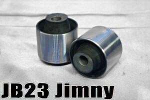 JA22 ジムニー 偏芯キャスター ブッシュ 2個セット 2～3インチ リフトアップ リーディングアーム トレーディングアーム アームブッシュ