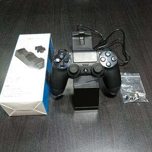 PS4 controller black & charge stand 